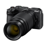 Цифровая беззеркальная фотокамера Nikon Z30 Kit 16-50 VR + 50-250 VR (VOA110K002)