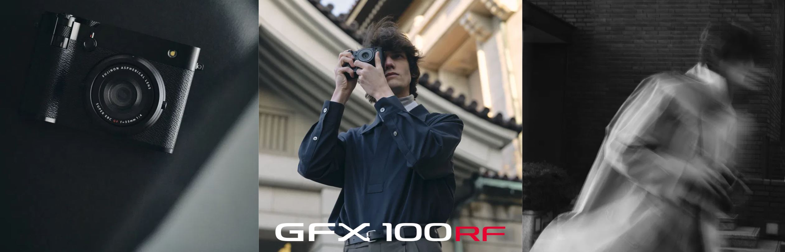 Fujifilm GFX100RF Silver вид спереди